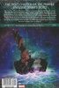SHATTERED HEROES HC [9780785163459]